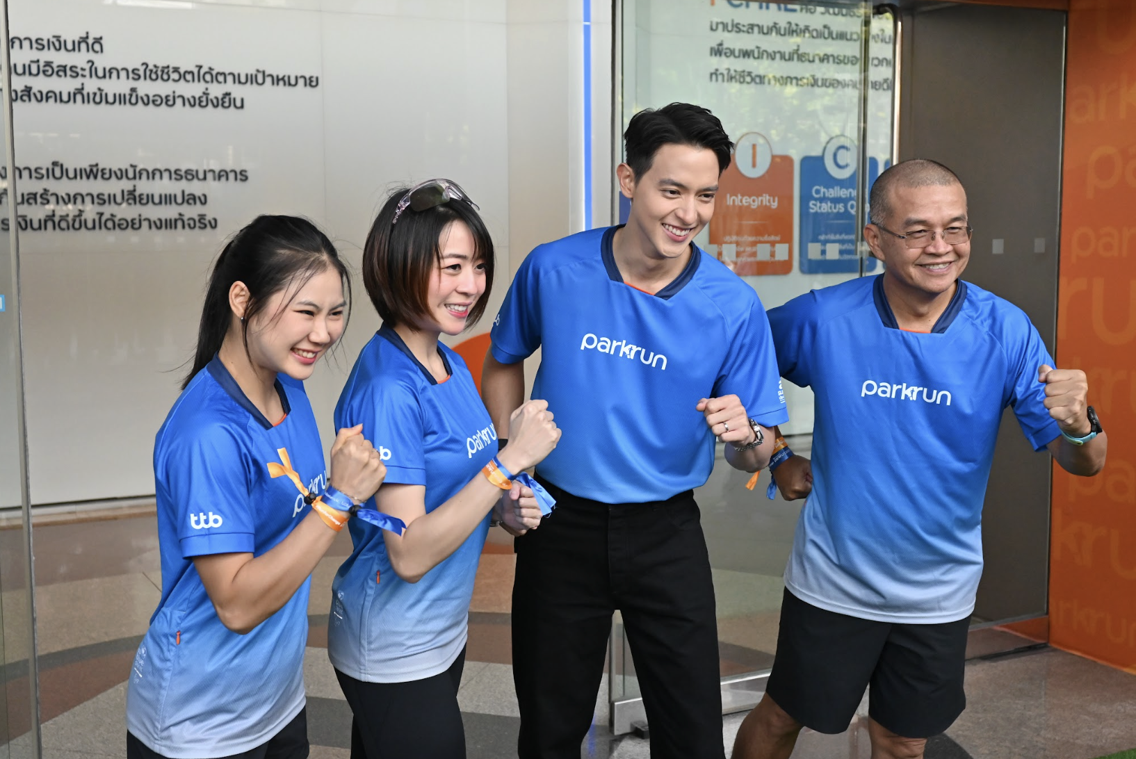 ภาพถ่ายหน้าจอ 2568-10-31 เวลา 16.39.56