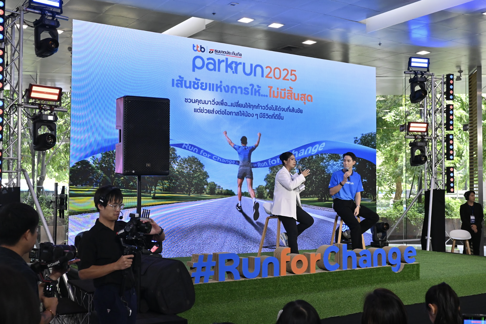 ภาพถ่ายหน้าจอ 2568-10-31 เวลา 16.40.17